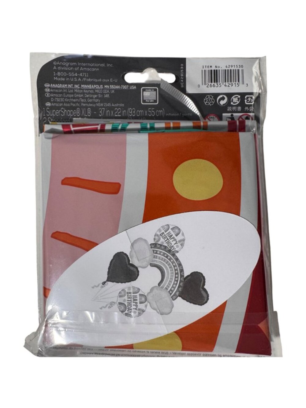 Rainbow Birthday Foil Balloon Bouquet XL 5-Pack Party Decor Rainbow Anagram - Picture 2 of 5